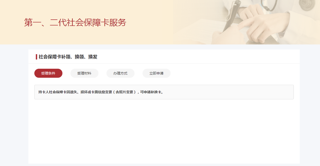 截屏2024-05-07 13.43.47.png 截屏2024-05-07 13.43.47.png